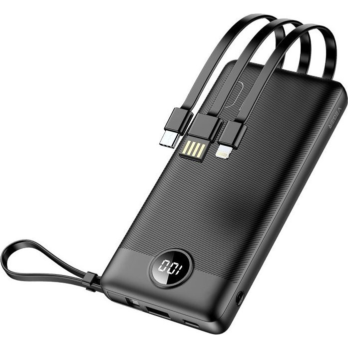 POWER BANK (6970453554204)-0